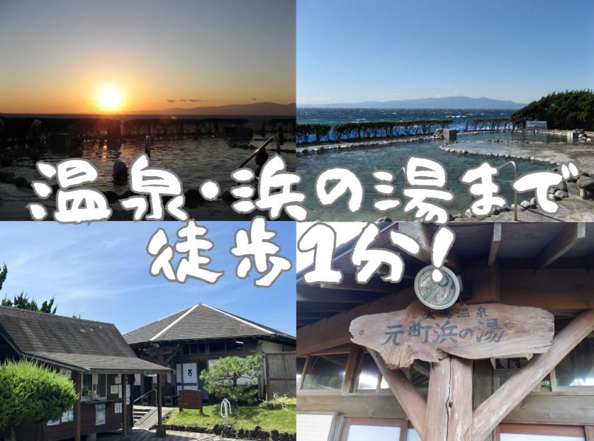 Theoceanvilla Mare *